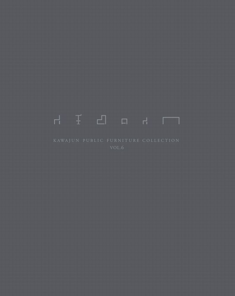 KAWAJUN[カワジュン]